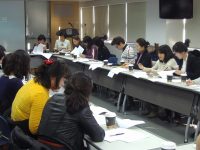 2012년 2월 이사회
